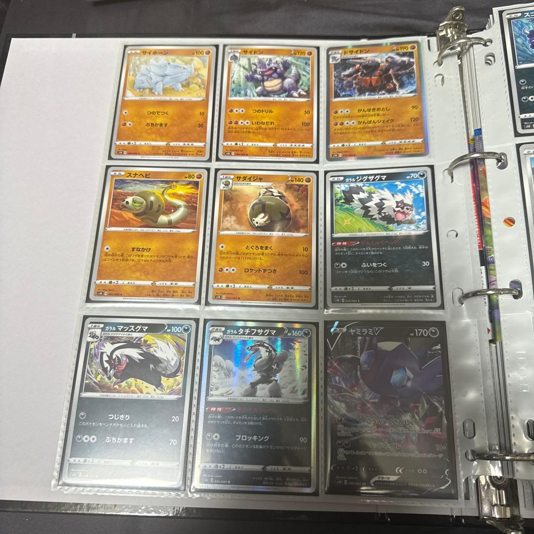 ポケモンカード s1H シールド まとめ クイックボール ur 他