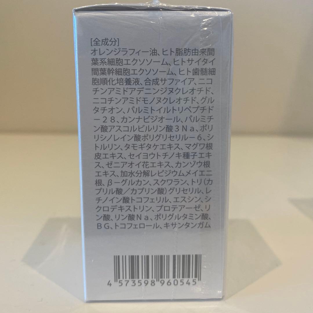 EX ピュアオイル　2本セット　SCジャパン