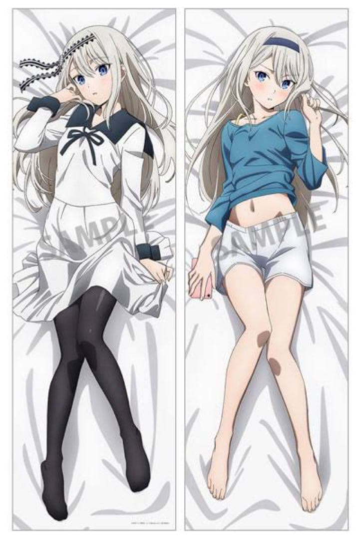 【即日発送】かぐや様は告らせたい 白銀圭 抱き枕カバー