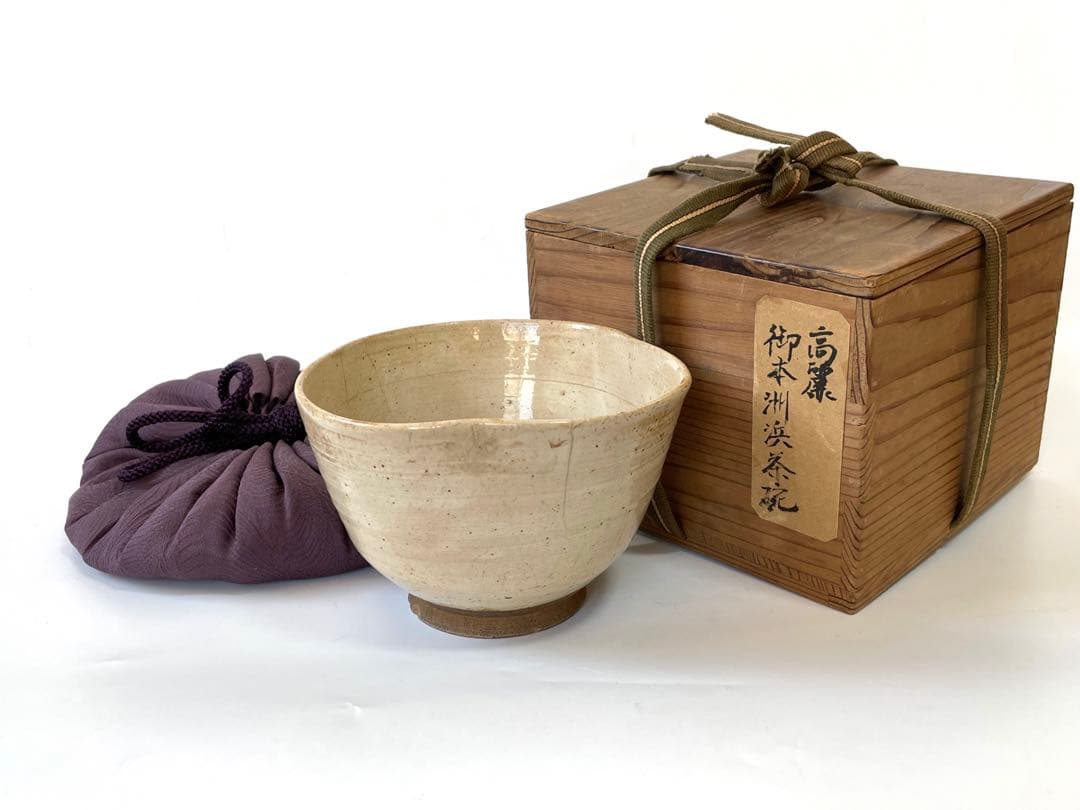 骨董 アンティーク 高麗 御本 洲浜形 茶碗 御本茶碗 粉引 李朝