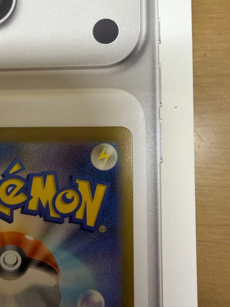 ミュウツーex SAR +おまけ付き