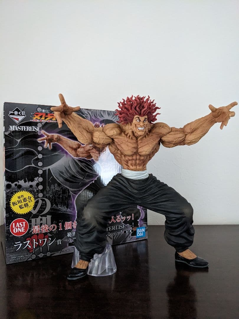 一番くじ 刃牙 ラストワン賞 範馬勇次郎 フィギュア