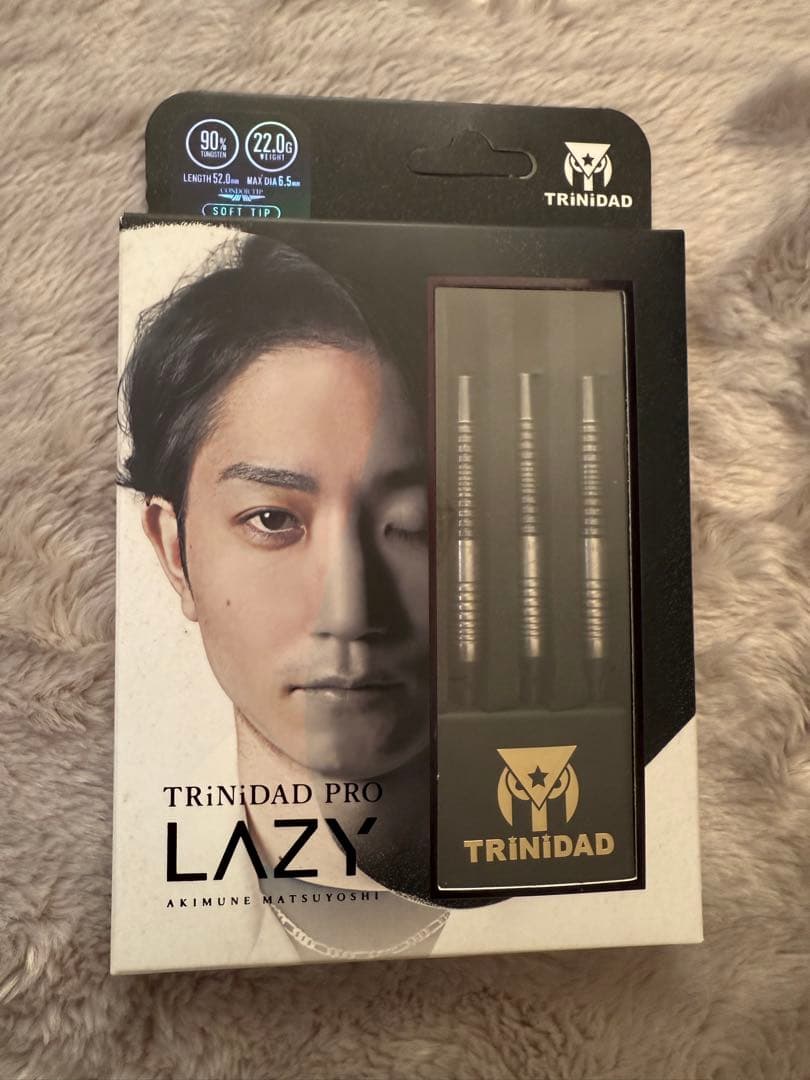 松吉輝宗 LAZY トリニダード バレル Famous限定モデル