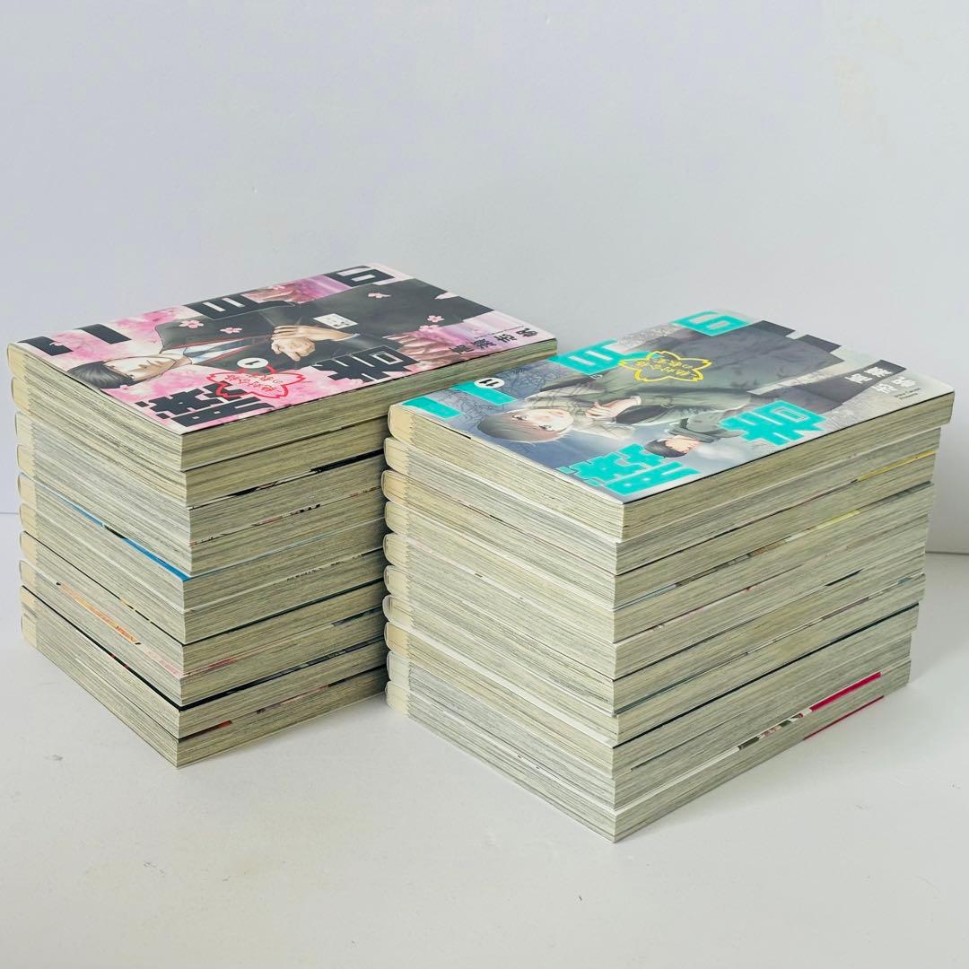 二月の勝者 全巻セット（1〜21巻） 美品】 二月の勝者