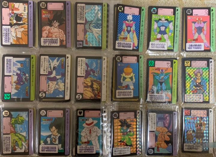 ドラゴンボール　カードダス　123枚セット　本弾