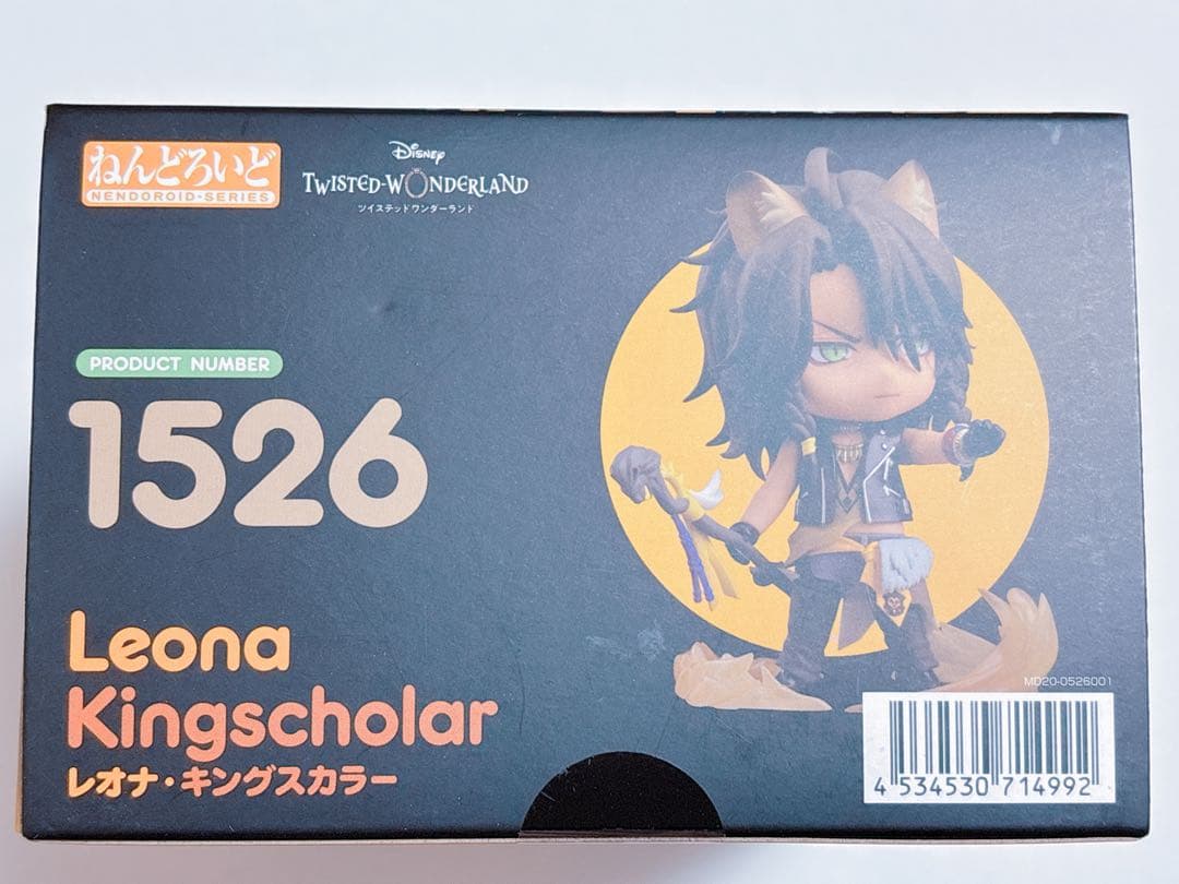 ツイステッドワンダーランド レオナ・キングスカラー ねんどろいど