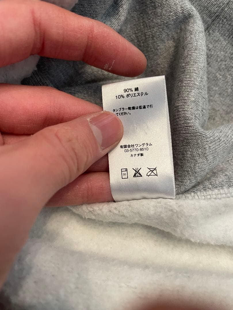 Supreme 16AW BoxLogo シュプリーム ボックスロゴ パーカー