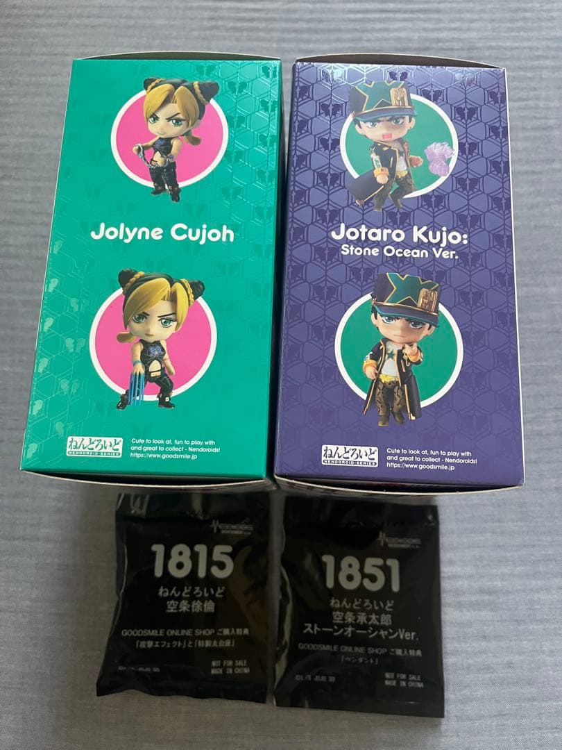 ねんどろいど ジョジョの奇妙な冒険 ストーンオーシャン 空条承太郎