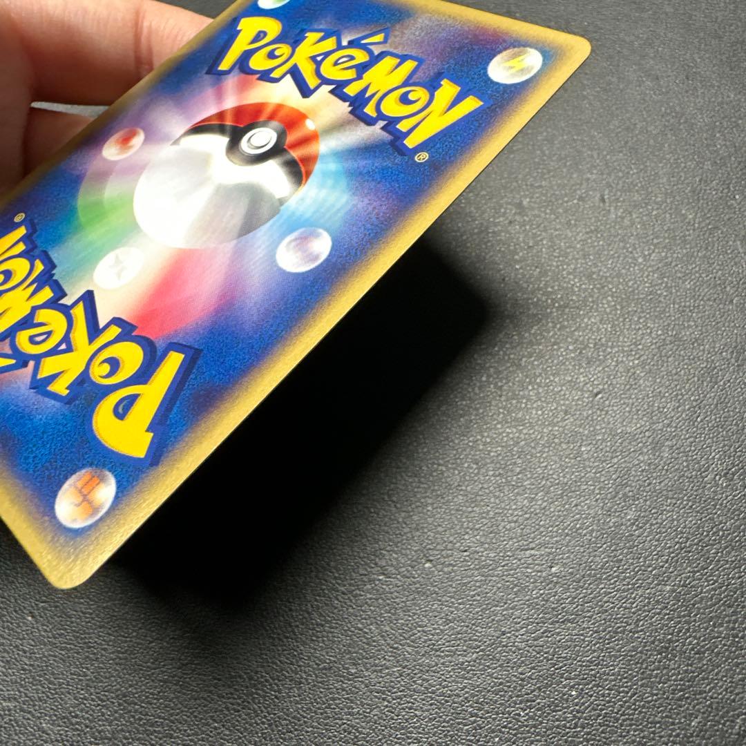 ルギア eカード 047/P