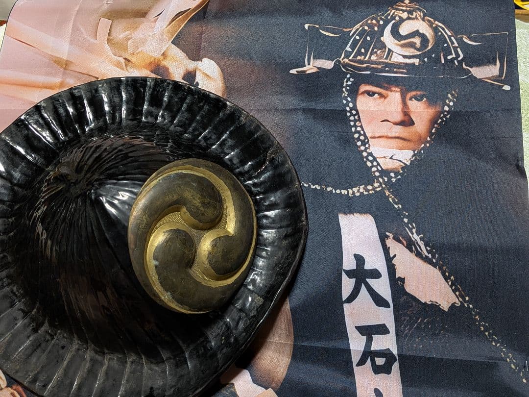 江戸時代中期〜後期頃黒漆塗り武家旧家蔵出し肥後熊本藩領陣笠前立て改良型当時物