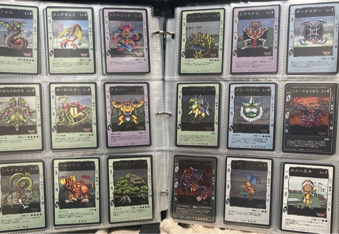 【2000年ENIX製】ドラゴンクエストカードゲーム　フルコンプセット全817枚
