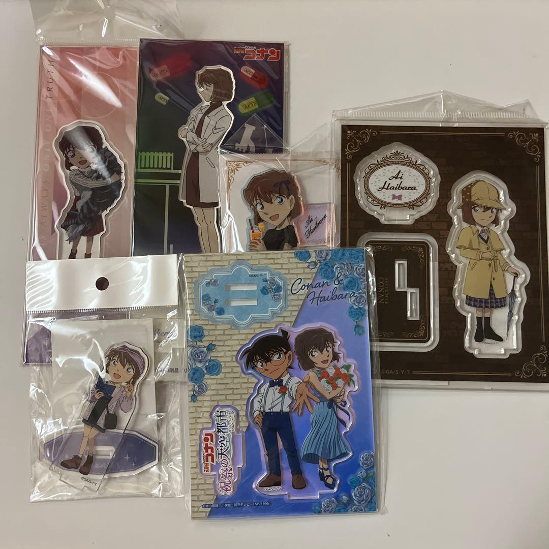 灰原哀 まとめ売り 名探偵コナン まとめ売り 灰原哀 - メルカリ