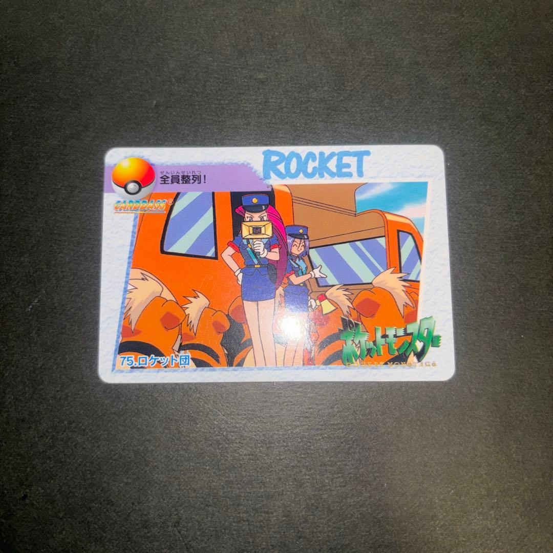 希少 ポケットモンスター アニメコレクション MOVIE7.8.12.18など