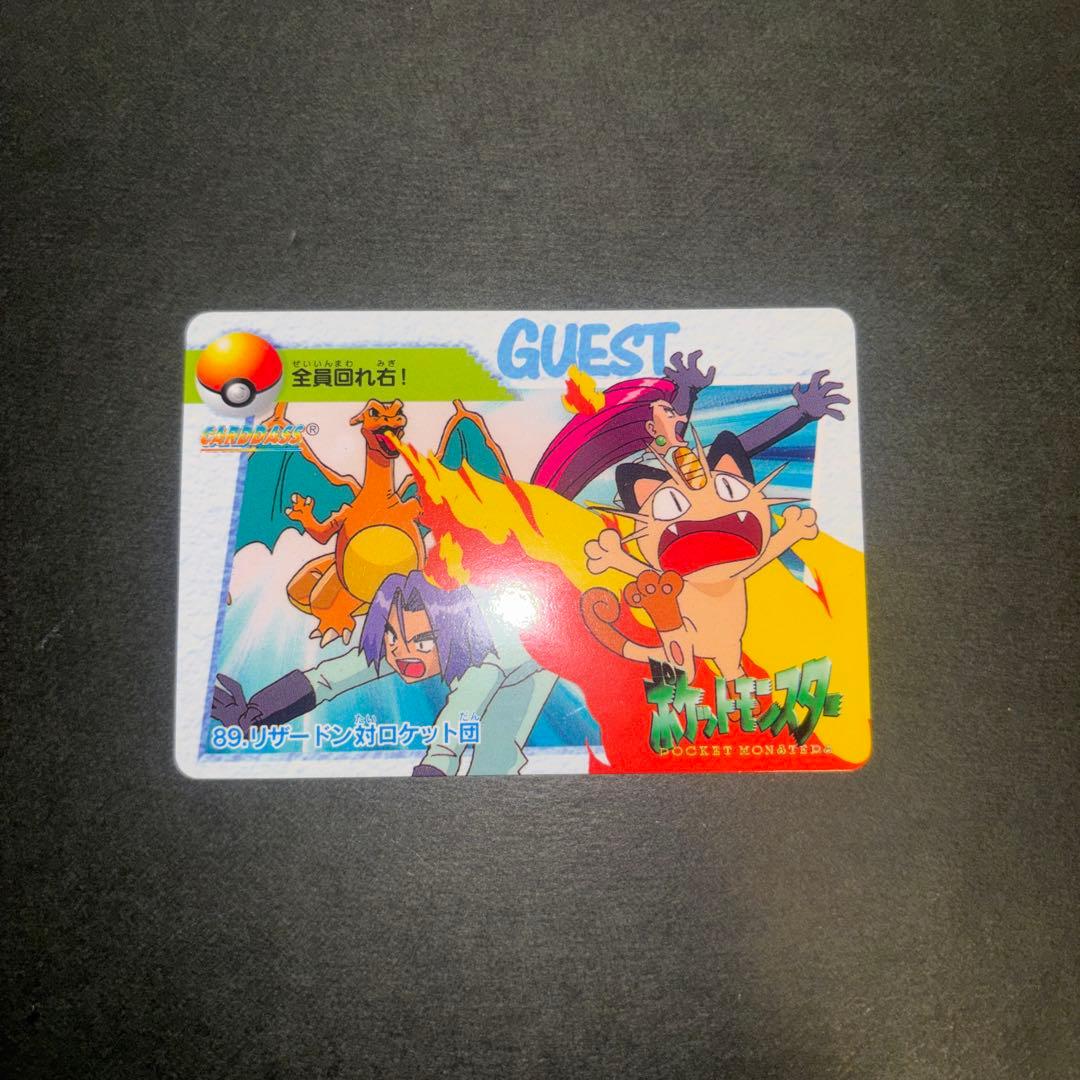 希少 ポケットモンスター アニメコレクション MOVIE7.8.12.18など