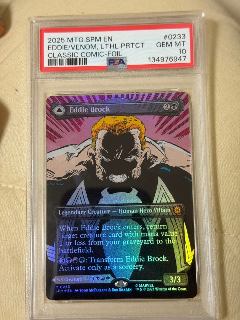 MTG エディ・ブロック / ヴェノム クラシックコミック FOIL psa10