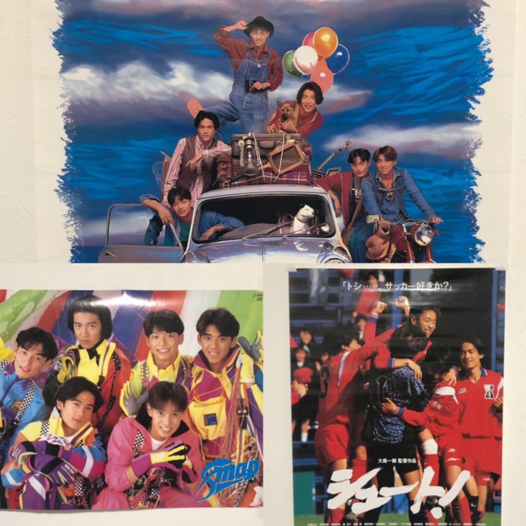 レア 非売品 SMAP スマップ 初期 ポスター 3種 セット - メルカリ