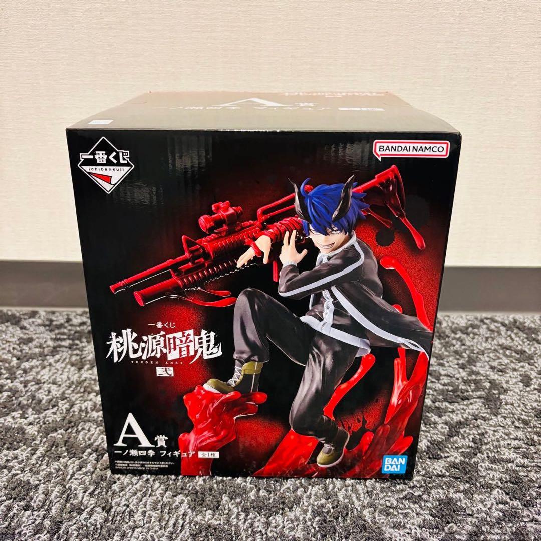 BANDAI NAMCO 桃源暗鬼 一番くじA賞 - メルカリ