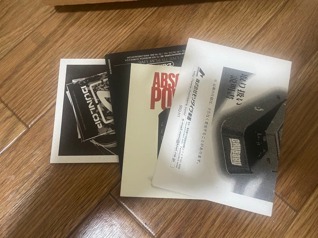 ギター Jim Dunlop Cry Baby 95Q Wah