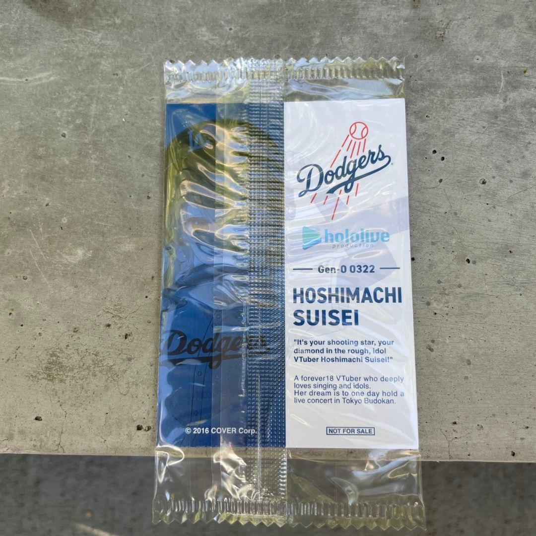 ホロライブ ドジャース コラボ トレーディングカード
