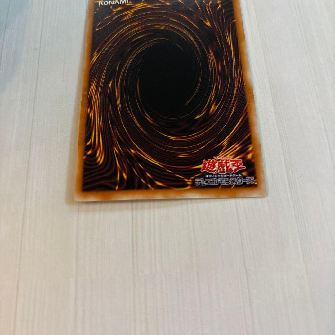 遊戯王 初期 聖なるバリアミラーフォース パラレル