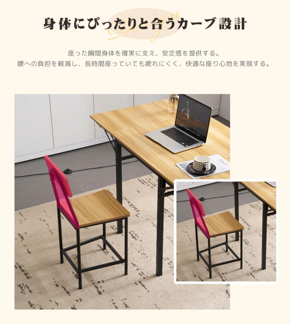 32%OFF!ダイニングテーブル　5点セット　4人掛け　無垢材　NATURAL