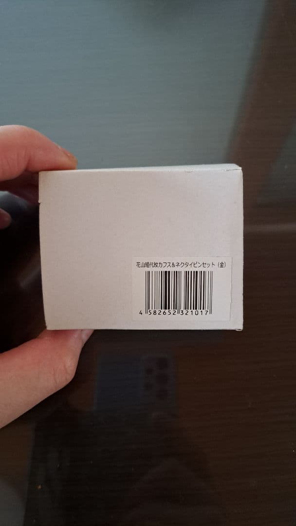 花山組 代紋 タイピン 、カフスボタンセット（金） / 刃牙