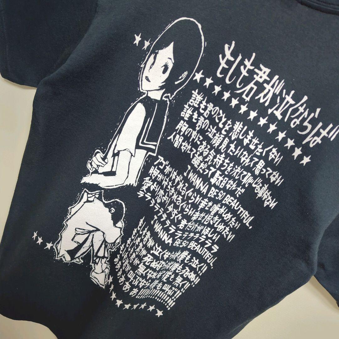 ☆GOING STEADY もしも君が泣くならば プリント Tシャツ - メルカリ