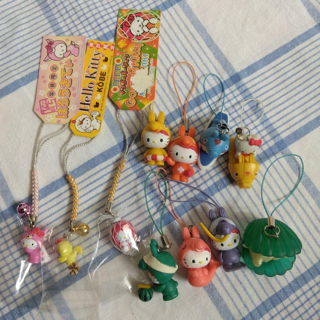 ハローキティ、ロディ、ご当地キティ、ストラップ、根付け、平成レトロ