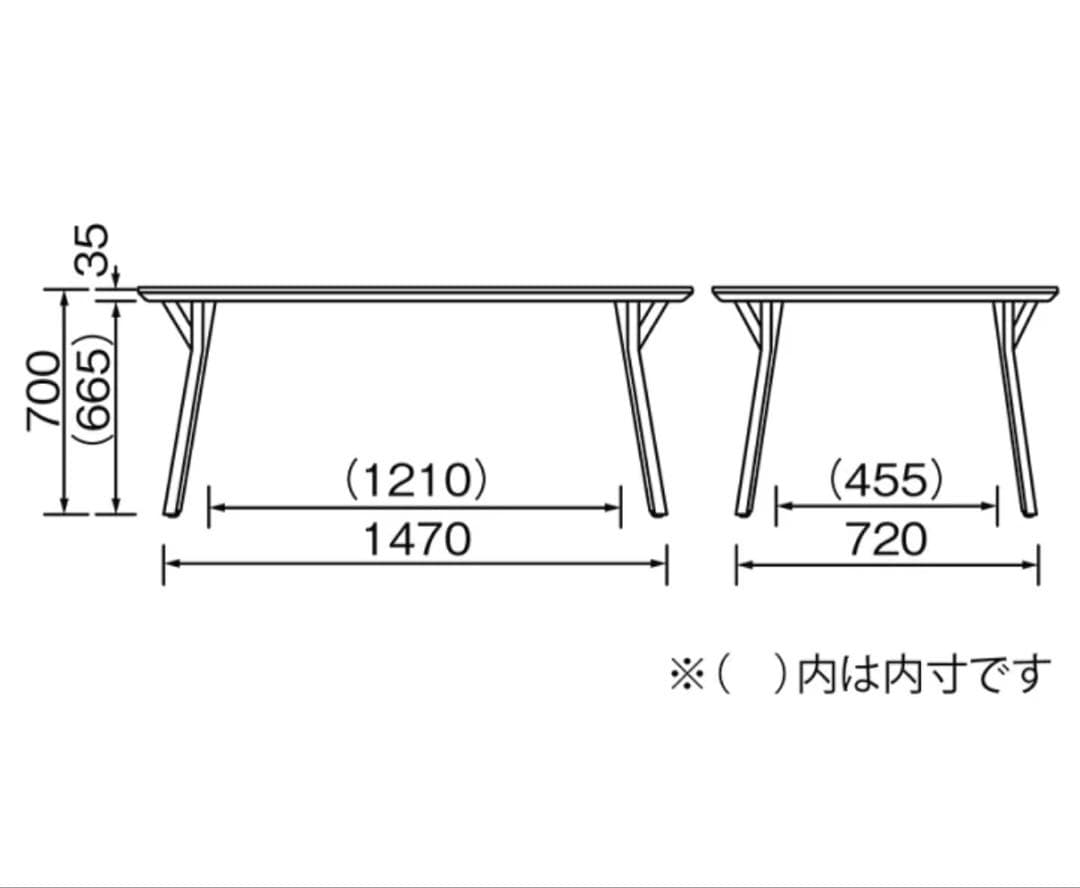 モデル展示 未使用品ダイニングテーブル横幅160cm ストーン柄 チェア別売中