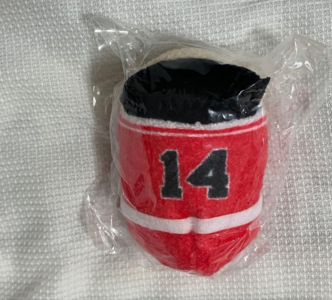 未開封】スラムダンク 三井 寿 おてだま - メルカリ