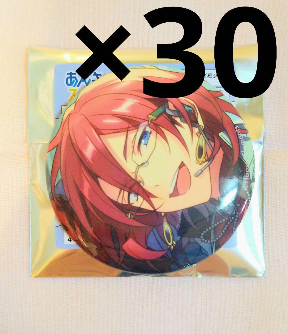 七種茨 あんスタ フィーチャースカウト2 2022 SUMMER あんスタ 茨 缶