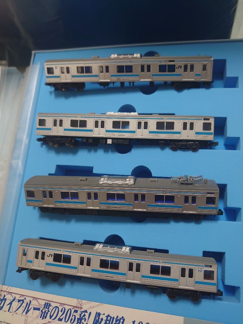 M付編成 205系1000番台 4両 阪和線 LED前幕仕上品 奈良線 など