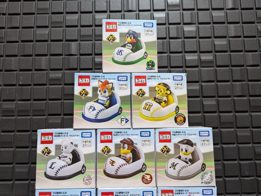 トミカ プロ野球トミカ 12球団セット