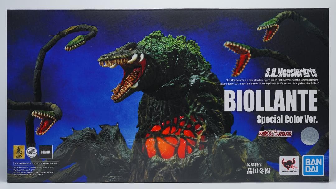 S.H.MonsterArts ビオランテ Special Color Ver. ビオランテ Special
