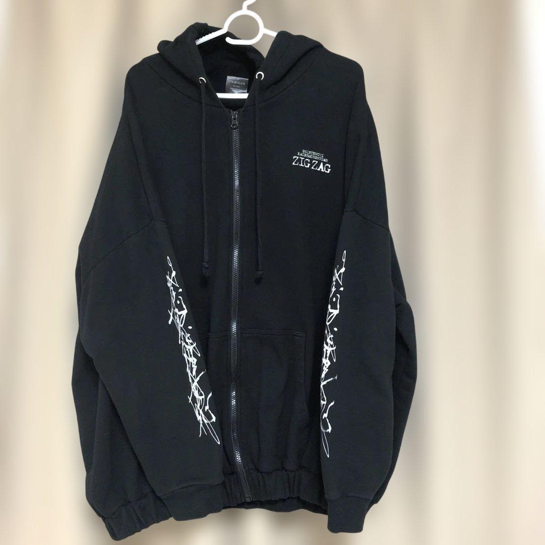 真天地開闢集団ジグザグ　パーカー　参拝装束 真天地開闢集団ジグザグ 参拝装束 ジップアップパーカー