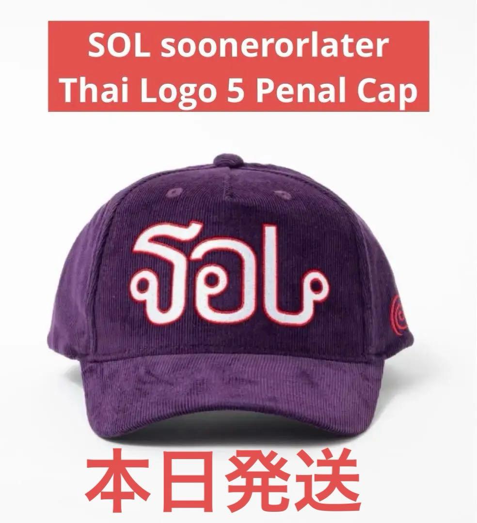 m68330612021_1.jpg?1727363771