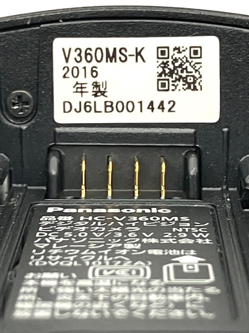 【美品】 Panasonic HC-V360MS ビデオカメラ 本体