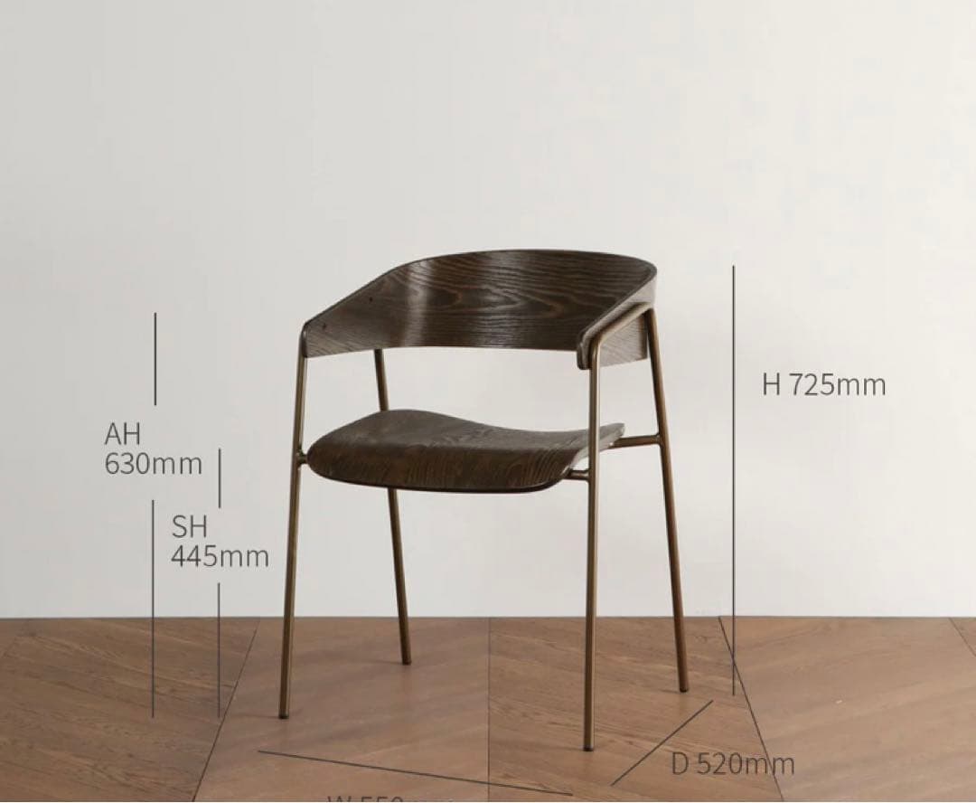 【美品】KANADEMONO / Steel Wooden Chair