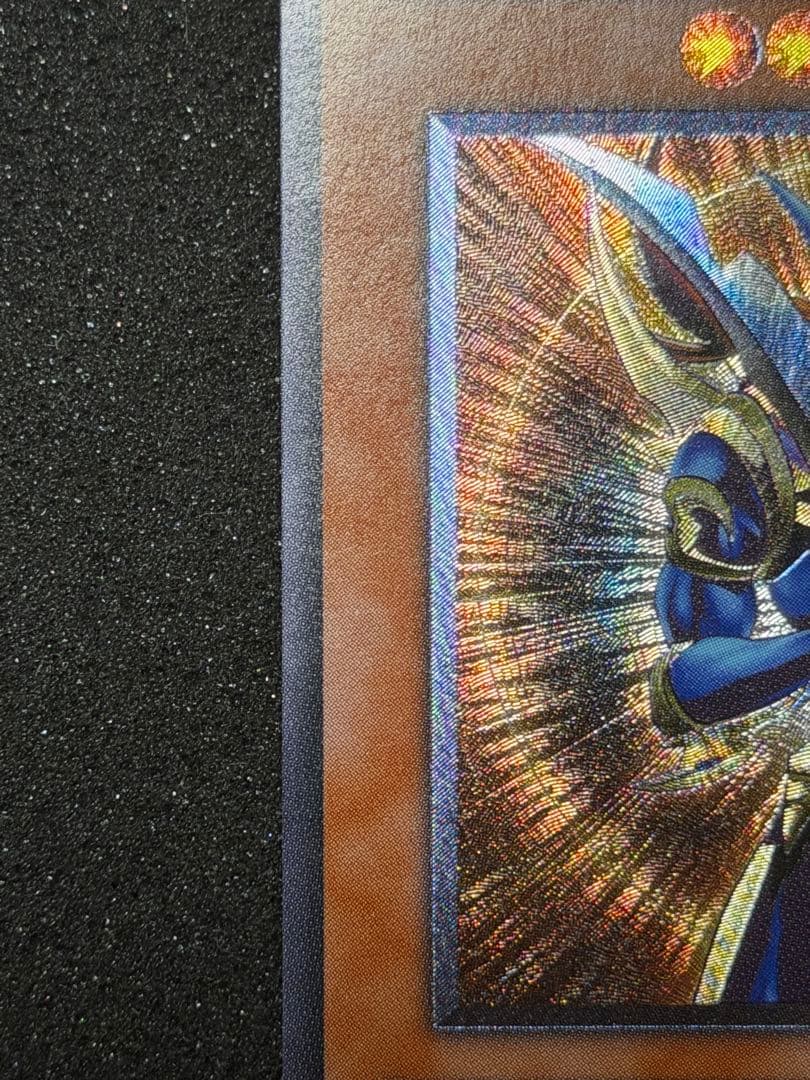 え*ー様 【極美品】カオス・ソルジャー　開闢の使者　レリーフ