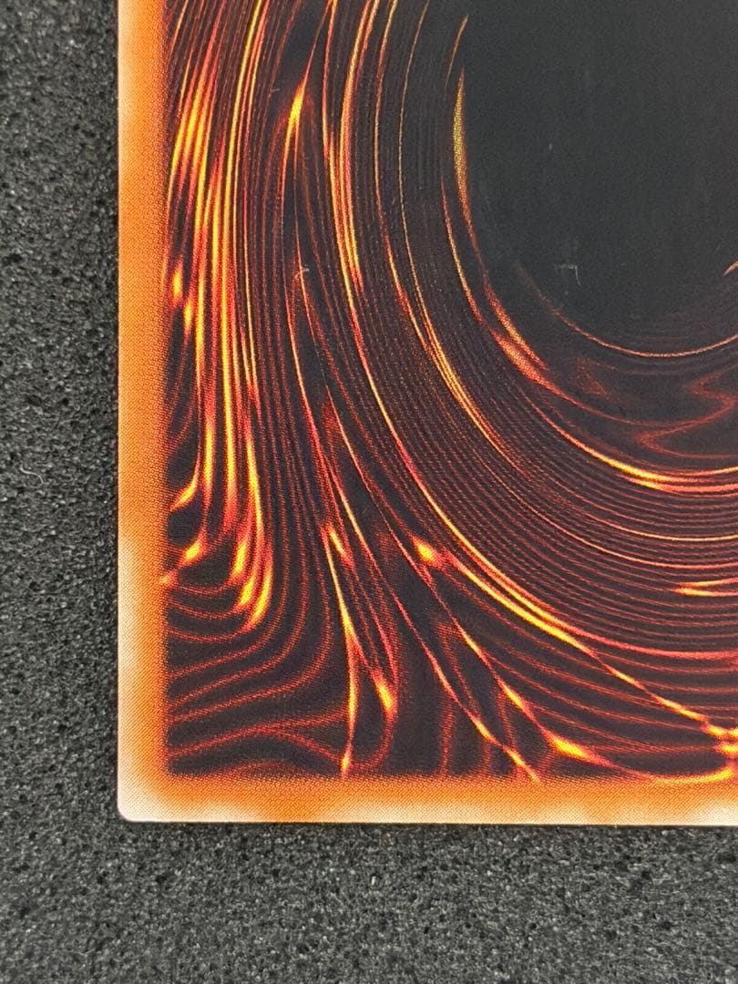 え*ー様 【極美品】カオス・ソルジャー　開闢の使者　レリーフ