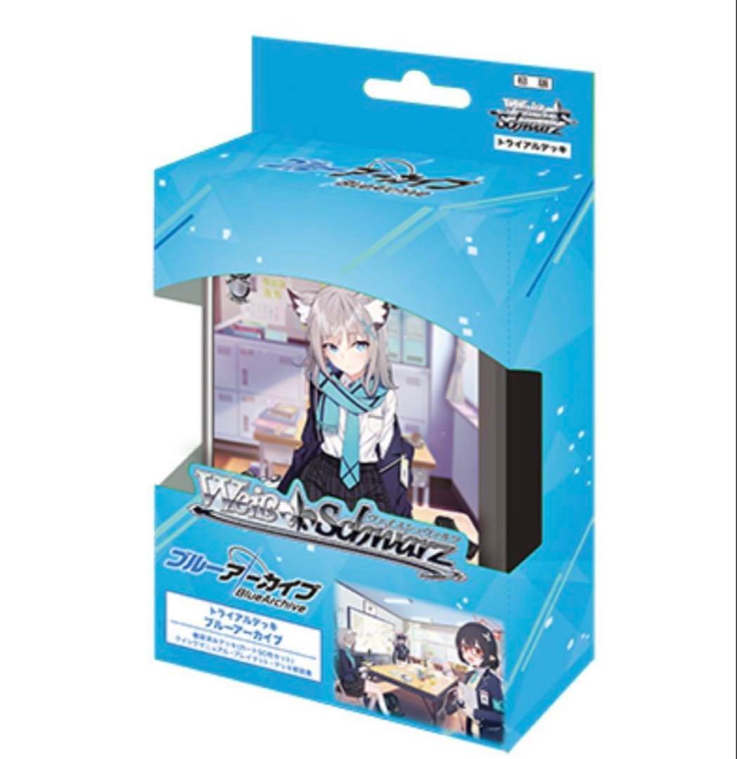 ヴァイス　ブルーアーカイブ　rr以下4コン　td4コン