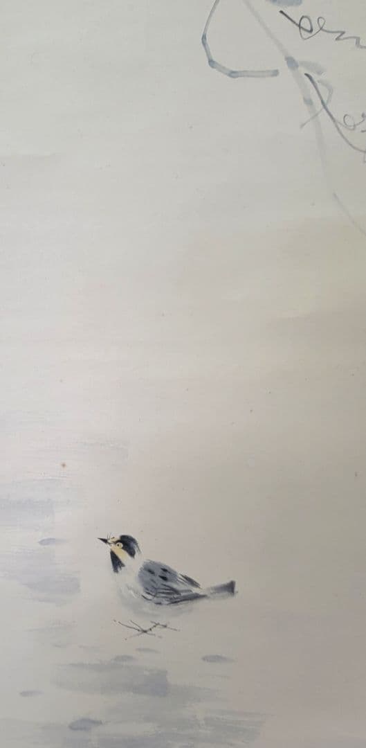 田中案山子 野葡萄 花鳥画 掛け軸 共箱 書画、骨董品、美術品