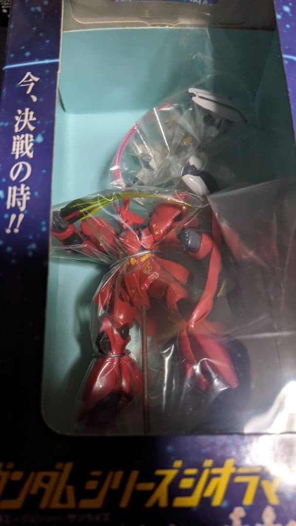 ガンダムシリーズ ジオラマフィギュア めぐりあい宇宙編 全3種 新品