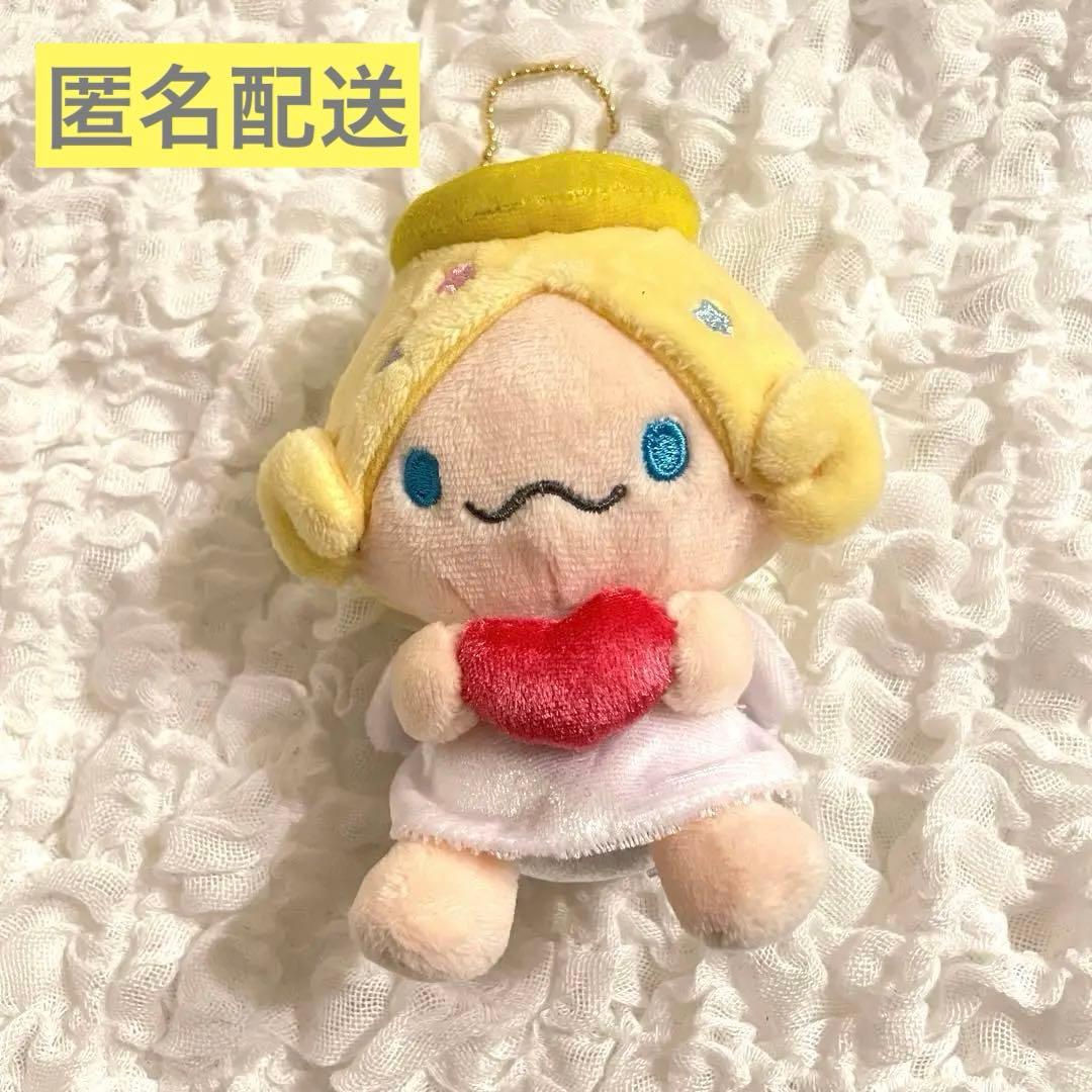 JOCHUM JO1 もこ 大平祥生 マスコットキーホルダー