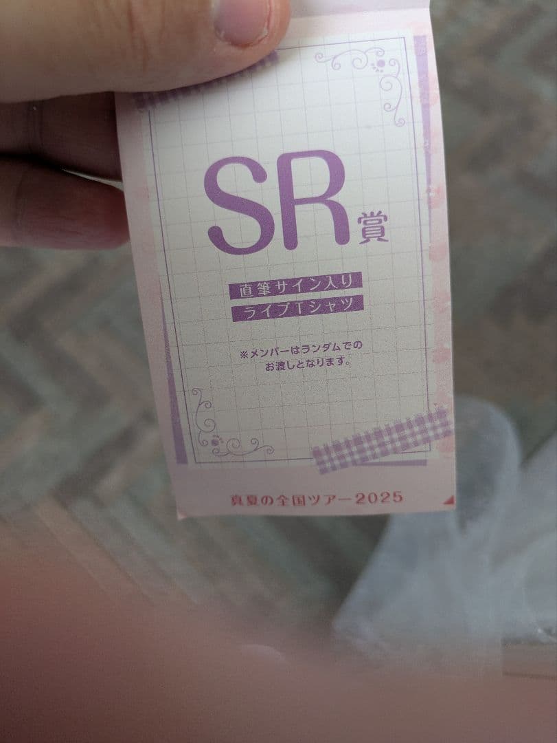 乃木坂46 中西アルノ 直筆サイン入りTシャツ Lサイズ