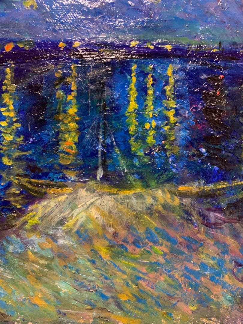 ★秀作★手書き油絵 ゴッホ ローヌ川の星月夜 額付 絵画 インテリア 油彩画