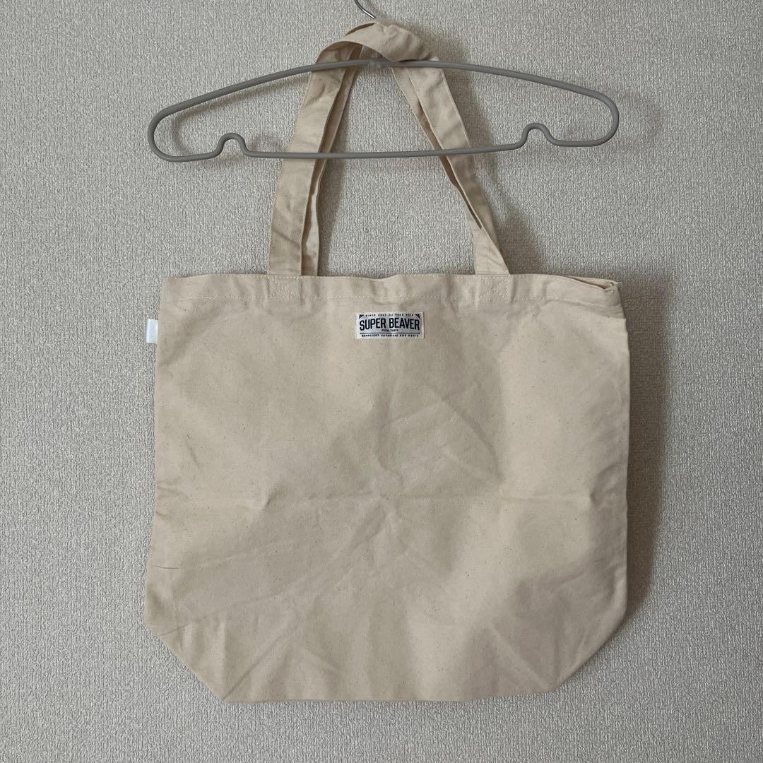 SUPER BEAVER サイン入り トートバッグ