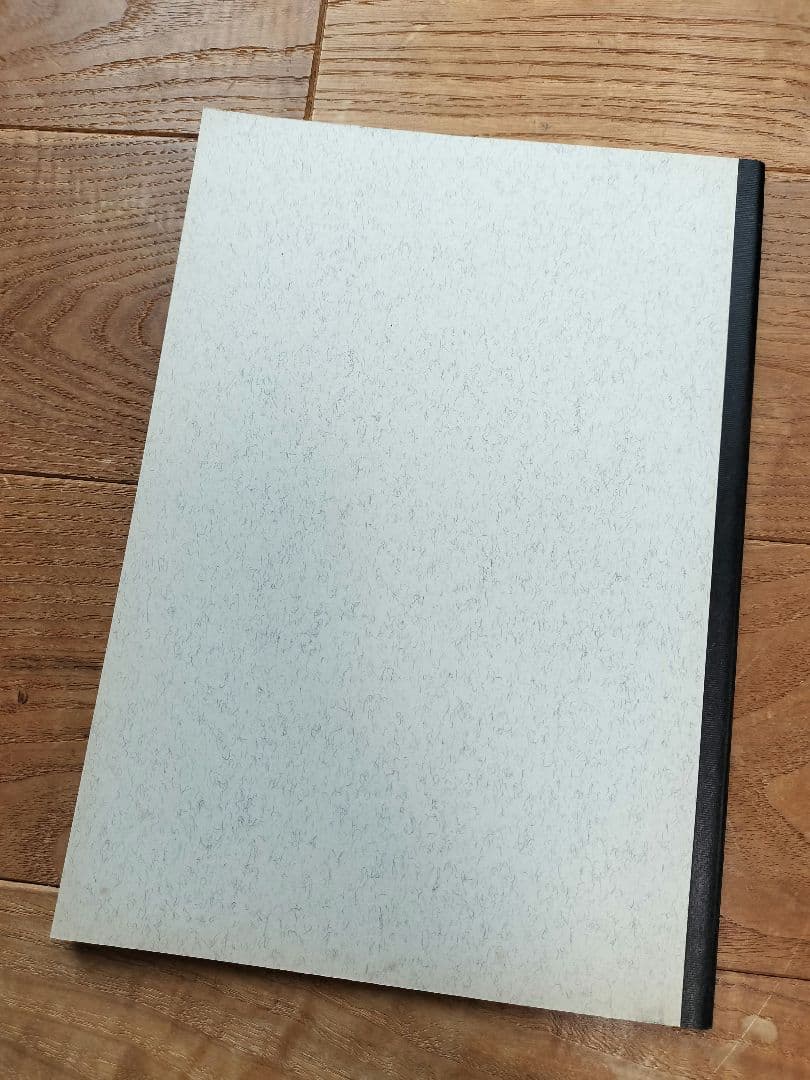 日本国有鉄道 ノート A5サイズまとめて10冊