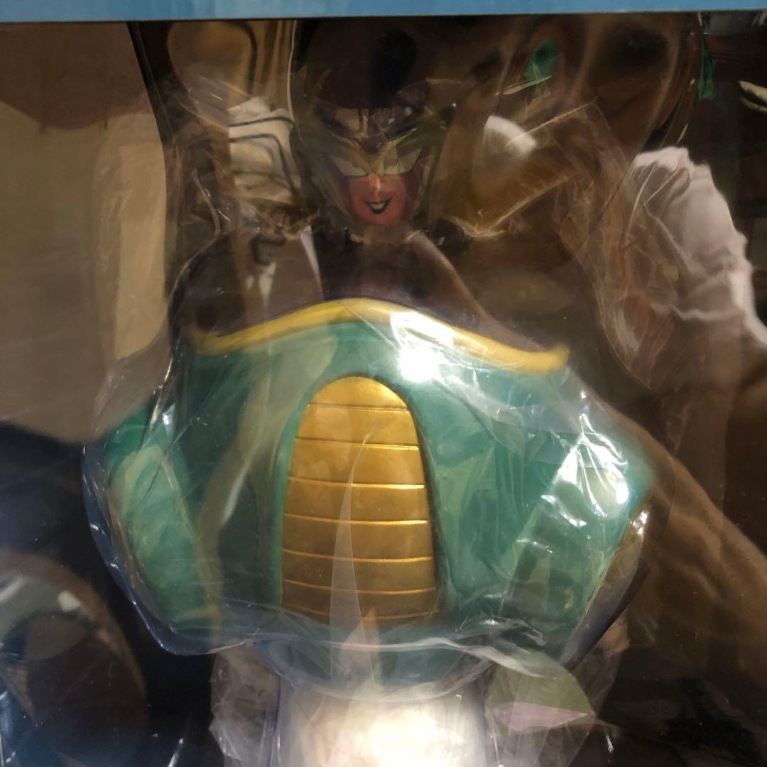 アライズ　スペシャルカラー　SPカラー　フリーザ　第一形態　スペシャルカラー