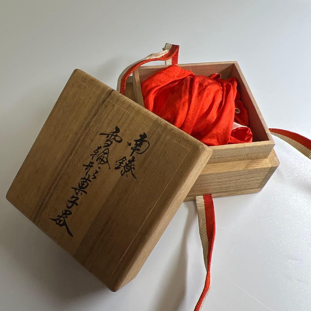 皇室ボンボニエール 鳳凰雅楽火災太鼓 純銀生駒製 共箱付 72g